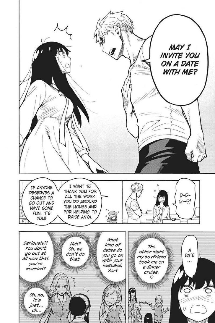 Spy x Family, Chapter 17.5 image 11